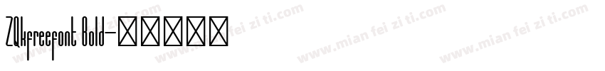 ZQkfreefont Bold字体转换